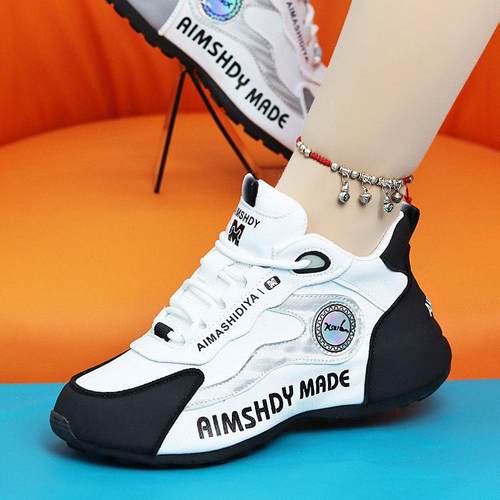 真皮男鞋2025秋冬透气防臭厚底增高老爹鞋男士休闲软底跑步运动鞋