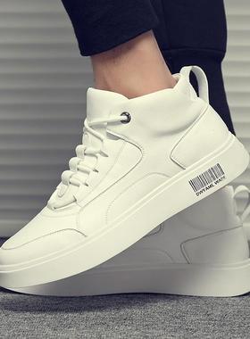 男鞋子冬季加绒棉鞋2024新款小白鞋男士休闲运动百搭高帮板鞋男款