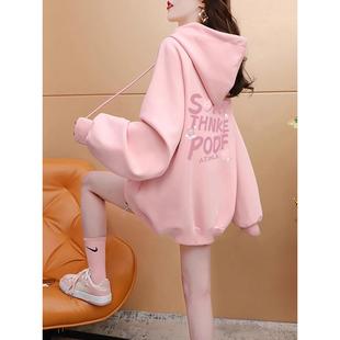 大码 粉色连帽卫衣女秋冬款 宽松慵懒加绒休闲外套 Dsyle 法国Rouje