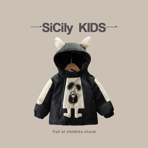 SiCily Kids-男女宝卡通加绒连帽羽绒棉服秋冬洋气酷加厚棉衣外套