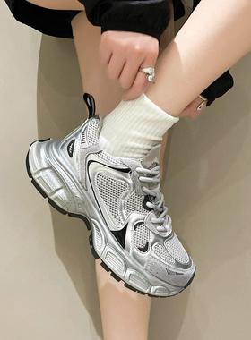 Cioem Kouim厚底增高老爹鞋女2025新款秋冬银色鞋轻便运动休闲鞋