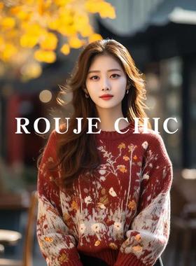 法国rouje chic法式覆古花卉花朵毛衣女秋冬气质时尚套头针织衫
