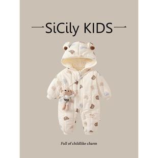 新款 男女宝冬季 连体衣加绒夹棉厚哈衣外出抱服棉服 Kids SiCily