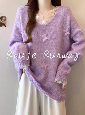 法式Rouje Runway紫色蕾丝V领毛衣女秋冬针织衫立体蝴蝶漂亮上衣