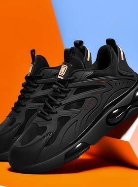 男鞋夏季透气2025新款气垫软底运动鞋男款黑色百搭休闲 男士老爹
