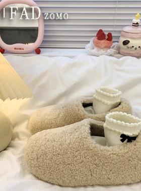 法国Fad Zomo复古厚底内增高毛毛鞋女秋冬季加绒保暖懒人防滑棉鞋