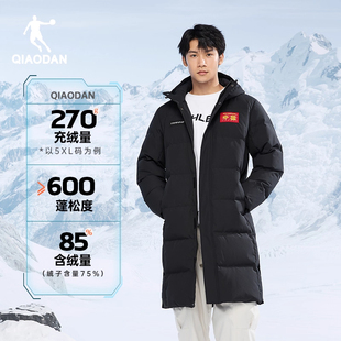 乔丹长款羽绒服男士2025秋冬新款石墨烯速热保暖连帽防风抗寒外套