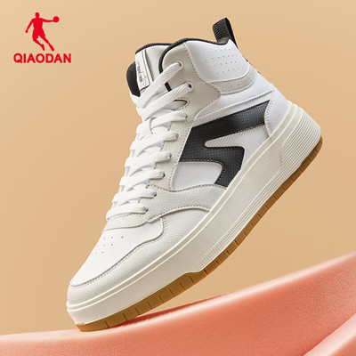 乔丹百搭休闲厚底增高高帮板鞋男