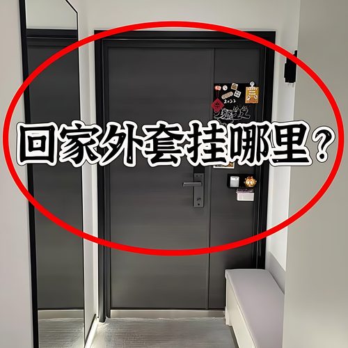 免打孔挂钩门后强力承重微波炉