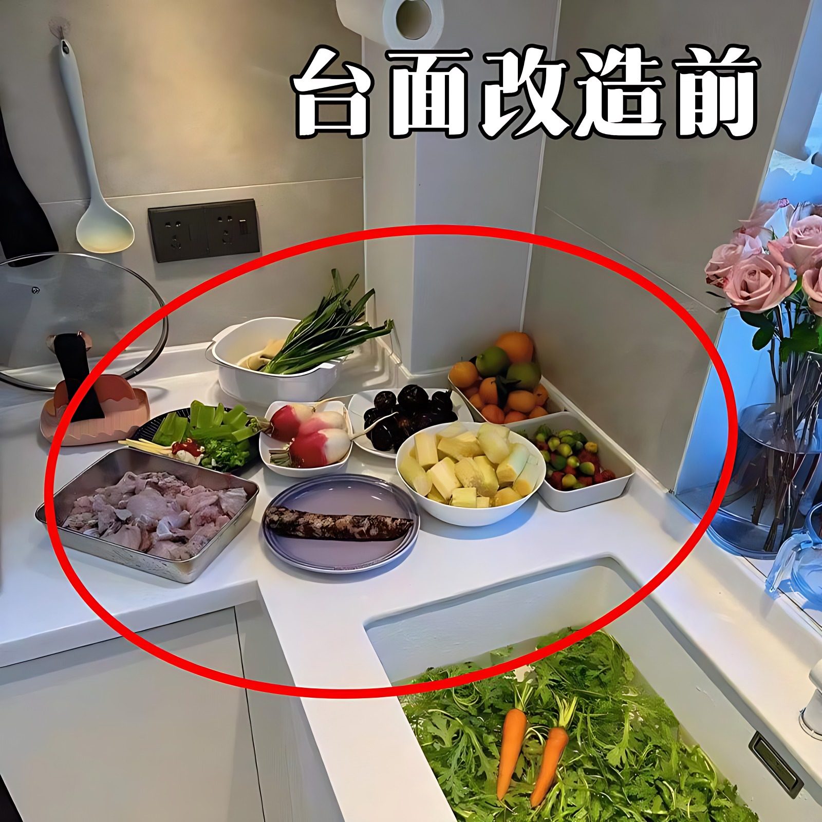 台面改造成功！厨房备菜置物架免打孔配菜盘折叠收纳架脸盆架,家庭/个人清洁工具,脸盆架,淘宝优惠券,粉丝福利购,淘宝优惠卷