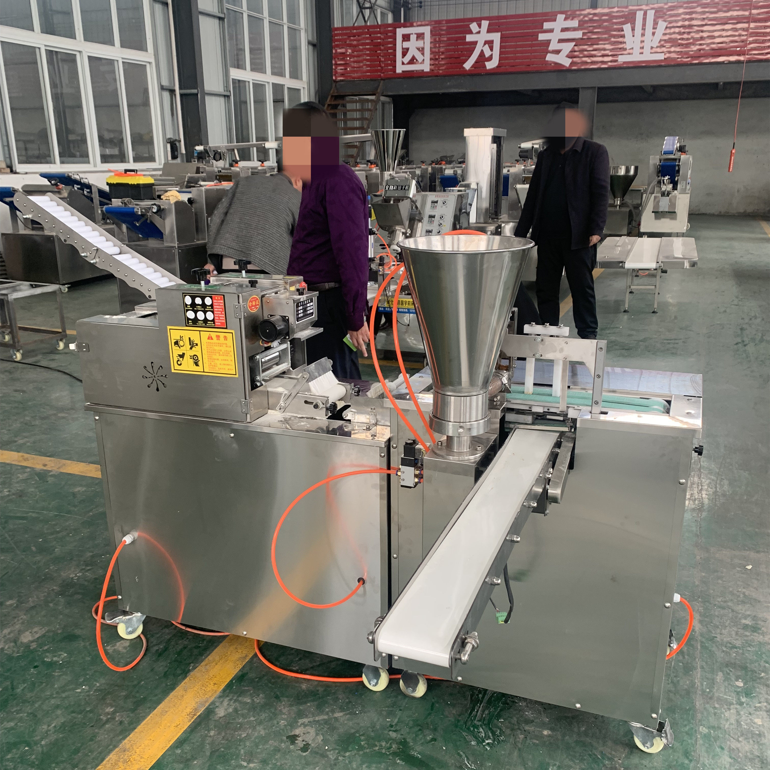 双排元宝馄饨机厂家专业