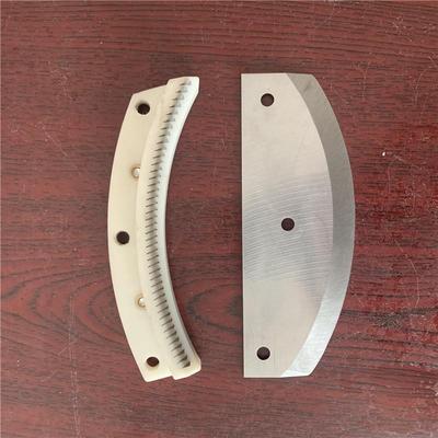 切菜机配件切丝刀片切丝刀盒