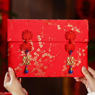 结婚彩礼父母见面礼红包聘金端茶改口装5-10万元利是布艺锦缎喜袋