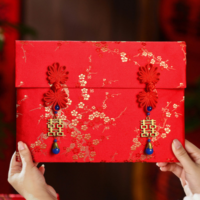 结婚彩礼父母见面礼红包聘金