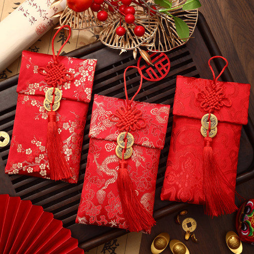 布艺万元锦缎利是封通用礼袋压岁