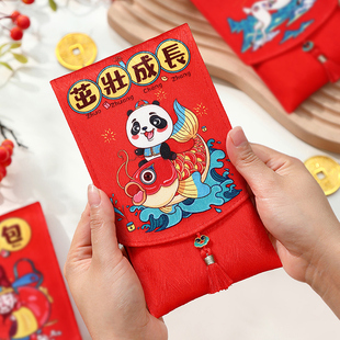 2026新款儿童压岁红包健康成长生日马年平安喜乐万元利是封布新年