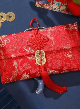 锦缎布艺万元红包龙纹新年压岁通用马年生日长辈福包创意个性利是