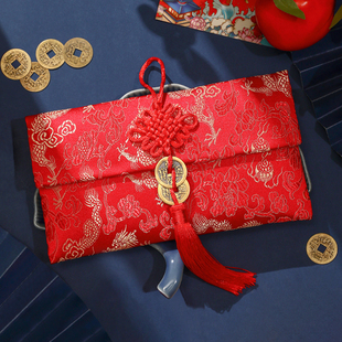 锦缎布艺万元红包龙纹新年压岁通用马年生日长辈福包创意个性利是