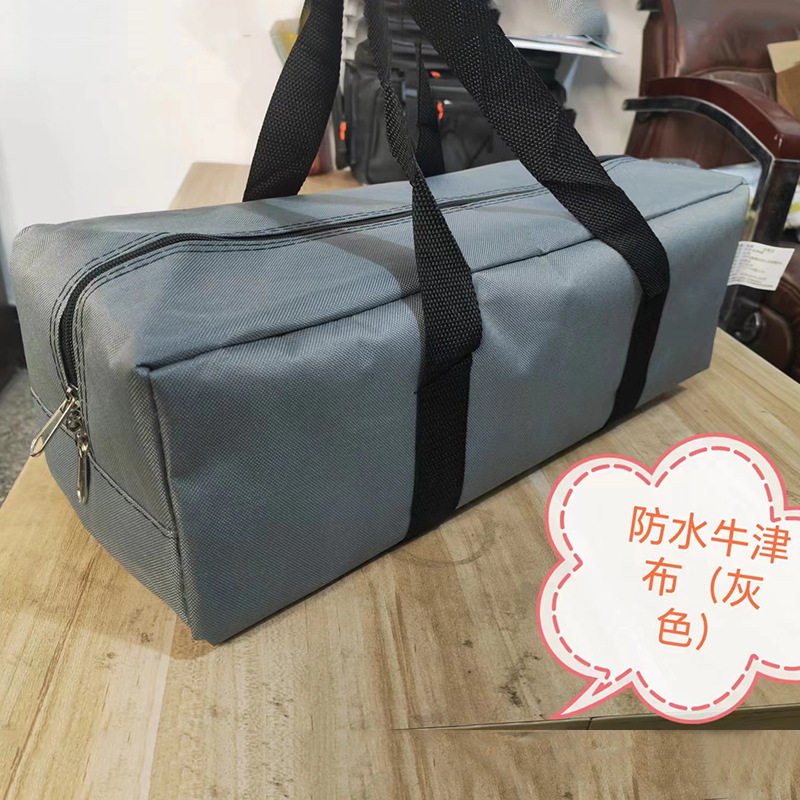 手提式钓鱼专用包车载户外折叠收纳包天幕杆帐篷露营耐磨保护袋