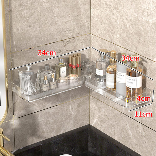 转角置物架轻奢卫生间卫