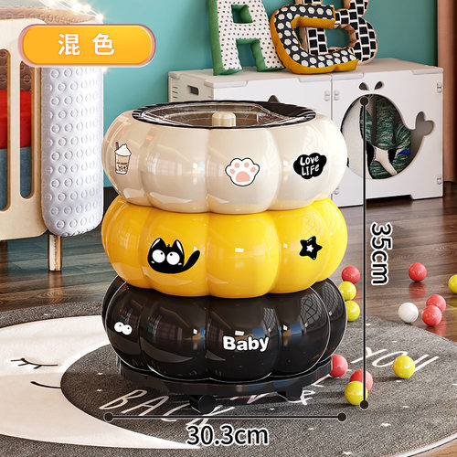 带轮创意垃圾桶高颜值趣味翻盖可移动卧室厨房卫生间纸篓收纳筒