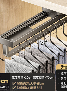 家用吸盘衣柜挂衣架多功能卧室免打孔可伸缩橱柜衣服裤子收纳