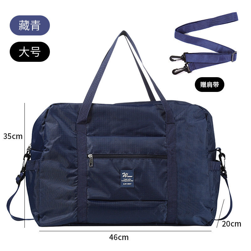 旅行收纳包搬家打包袋被子收纳袋收纳布袋多用途牛津布衣服收纳袋