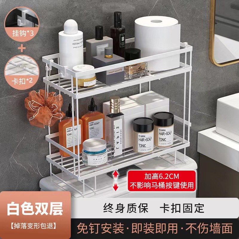 马桶置物架上方壁挂免打