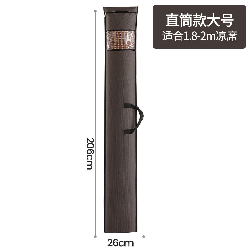 加厚耐磨凉席收纳袋 手提双拉链设计 竹席草席折叠防尘套