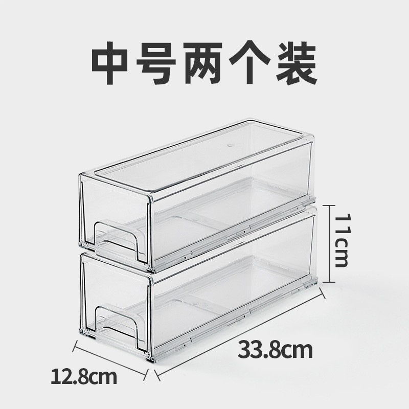透明亚克力抽屉式整理盒面膜收纳盒桌面化妆品护肤品家用宿舍杂物