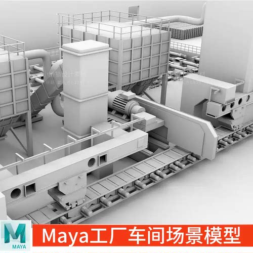 maya场景模型工厂车间c4d生产线场景白模3d企业obj+fbx素材