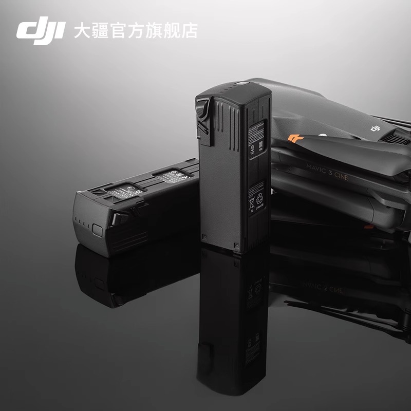 大疆DJI飞行电池原装正品
