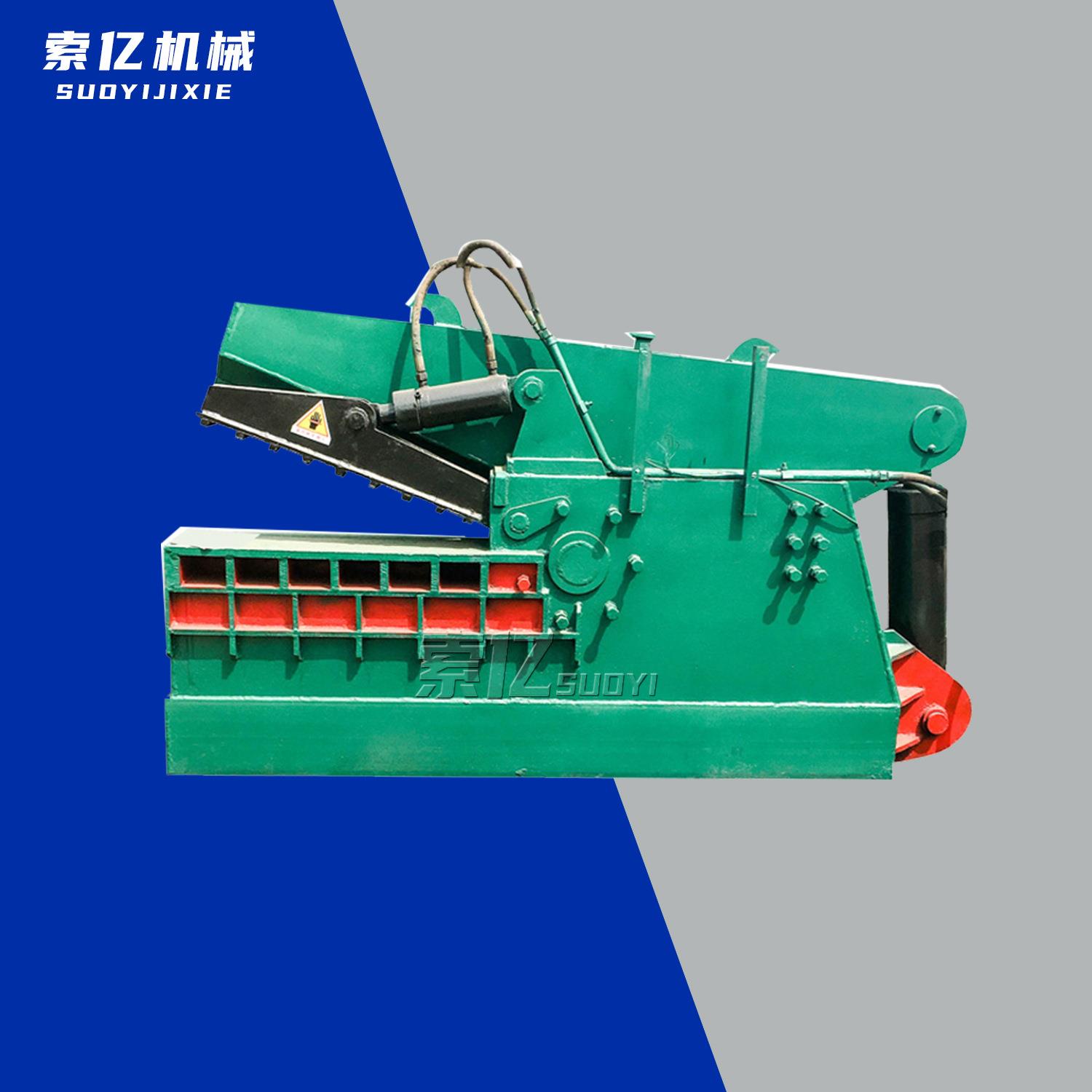 废旧金属回收剪液压切机工地钢筋下脚料鳄鱼剪摩托车架子剪断机