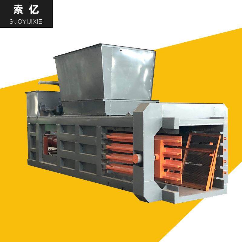 卧式全自动液压打包机打捆机小型卧式塑料瓶箱塑料膜赶打包机