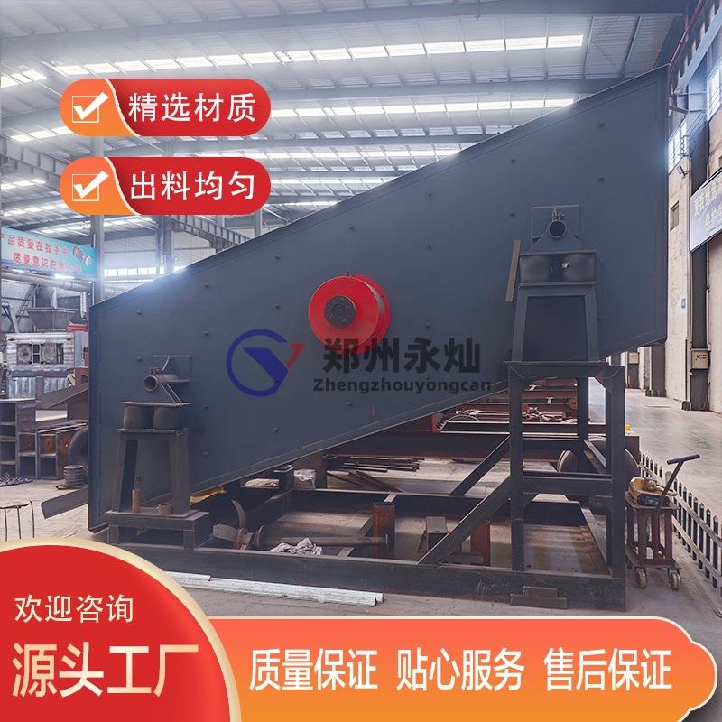 钛铁粉双层圆振动筛矿粉石英石三次元震动筛分过滤机陶土振荡筛