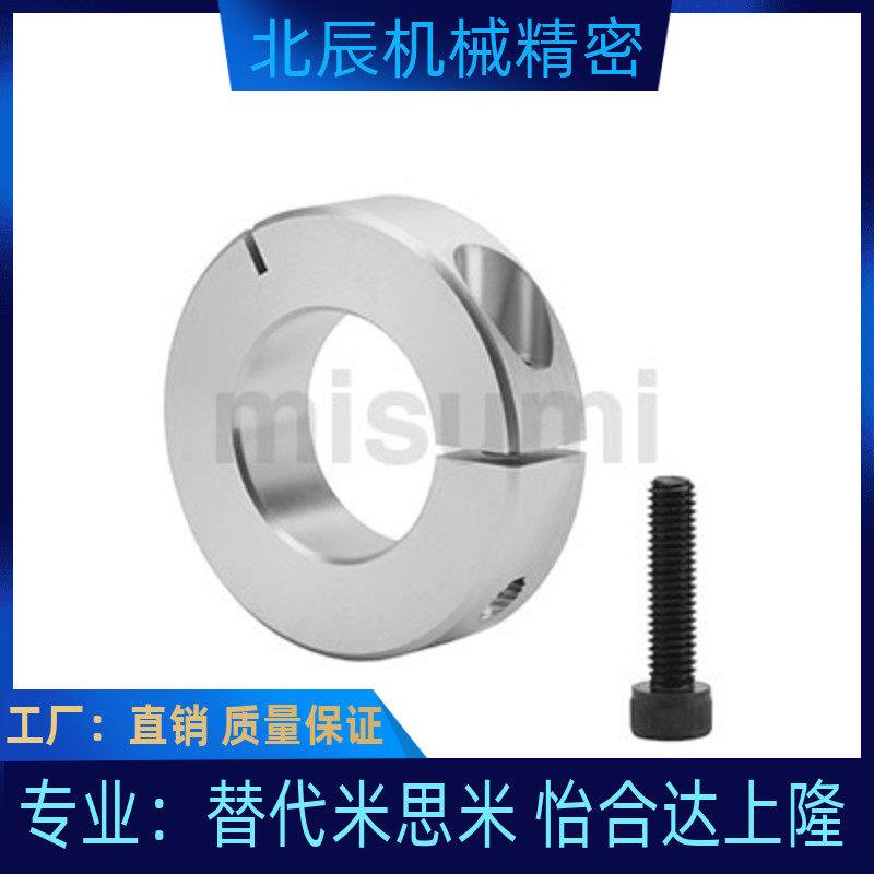 米思米 经济型 环 开口型C-SCSAW6-8  C-SCSAW6-10更多