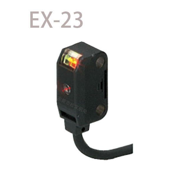 全新超薄型光电传感器EX-23正面检测型