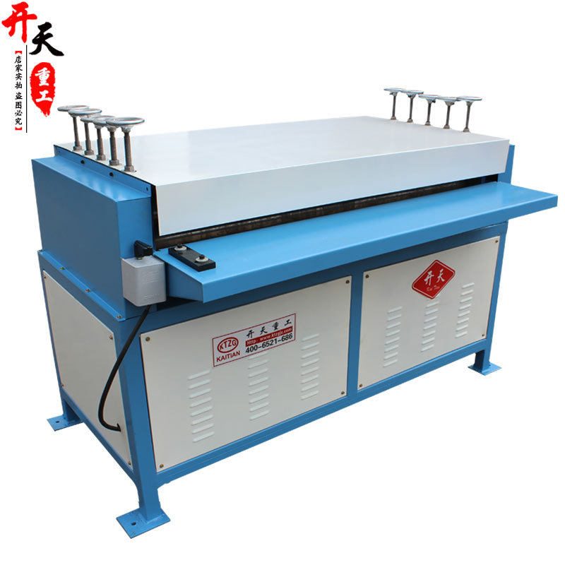 开天重工五线压筋机白铁风管压筋机厂家 1.3米/1.5米七线压筋机