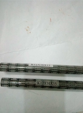 优质滚针轴承K121615(现货提供，欢迎选购）