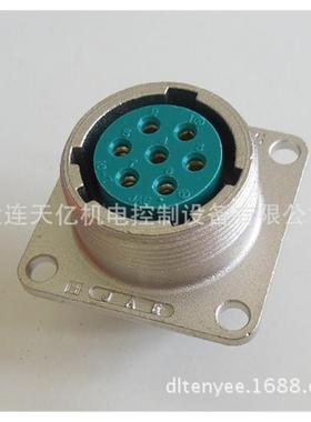 日本航空电子工业JAE，连接器，SRCN2A25-24S