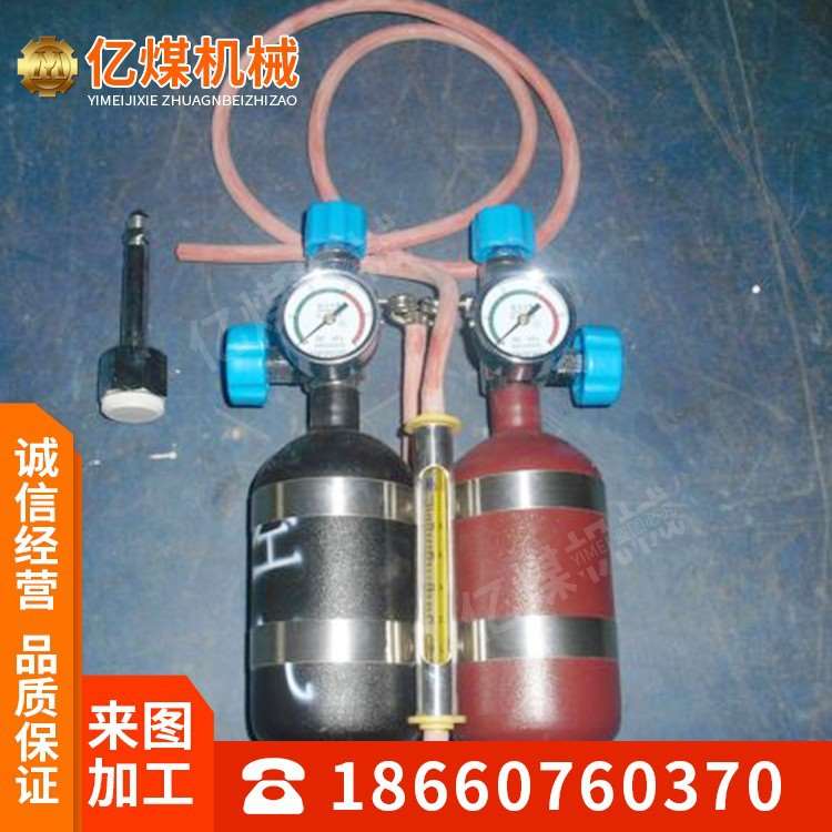 AP5甲烷传感器标定器技术参数 供应 现货甲烷传感器标定器