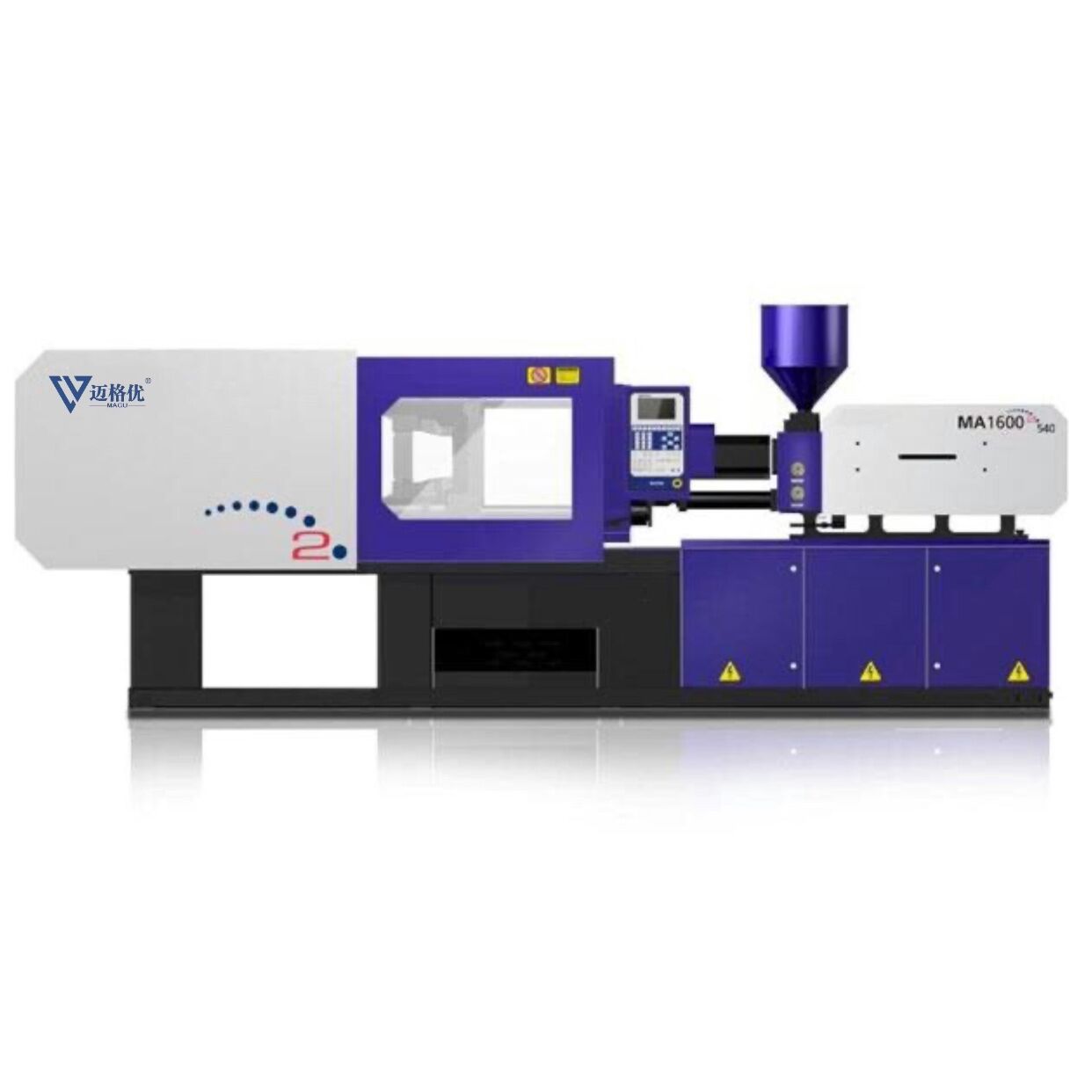 厂家直销瓶胚注塑机MAGU170