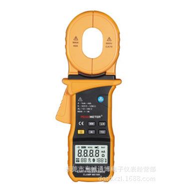 MS2301 数字接地电阻仪 钳型智能接地电阻测试仪