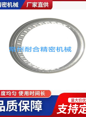 滚针轴承HK4512 HK4516 减速机械轴承