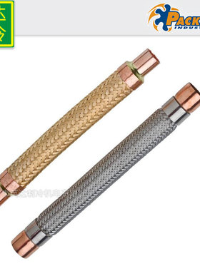 美国Packless帕力斯VAF-3压缩机吸气排气管路用避震管减震管