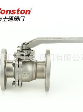 厂家供应2PC硅溶胶铸造Q41F-10K软密封球阀不锈钢日标法兰球阀