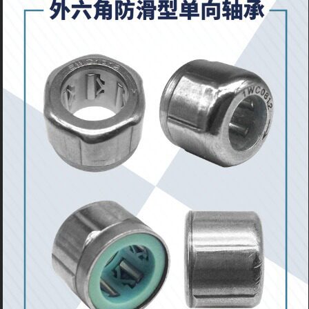 打印机轴承单向轴承EWC1012 单向滚针轴承1WC0608