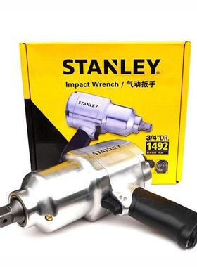 STANLEY/史丹利3/8寸气动扳手244N.m气动棘轮扳手STMT70116-8-23
