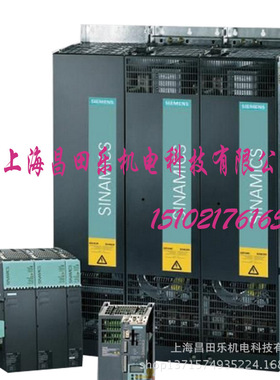 现货PM340功率模块6SL3210-1SB11-0AA0 0.12KW