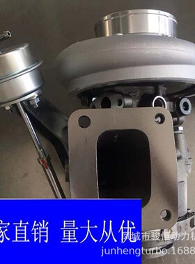 HX35G HE300WG 3794682 2839643 2881781 3780478 增压器 turboch